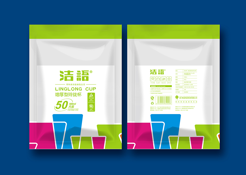 绩溪县VI设计公司