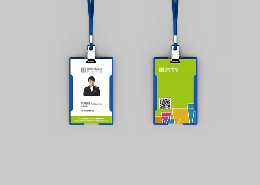 绩溪县VI设计公司