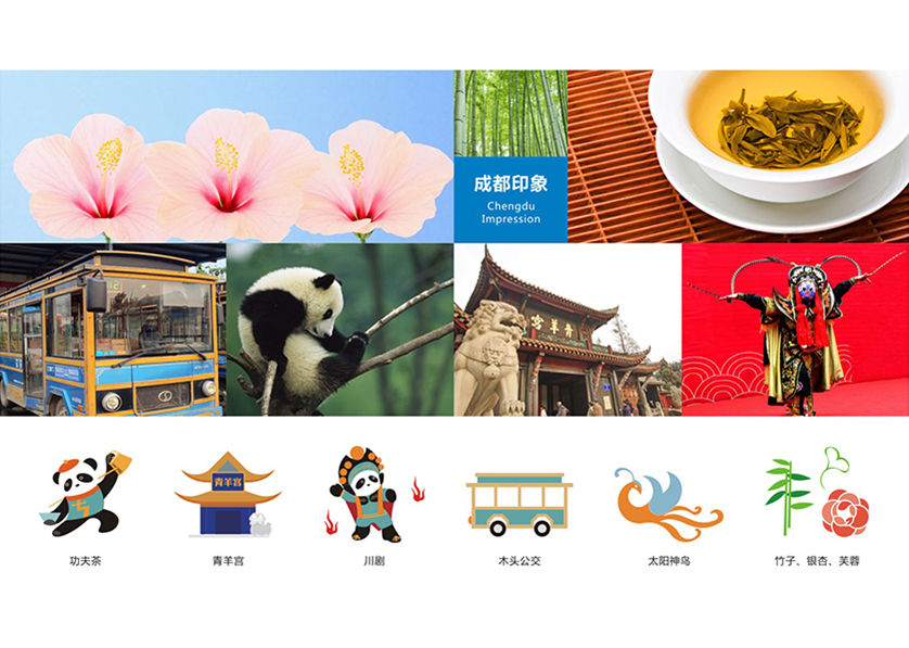 绩溪县VI设计公司